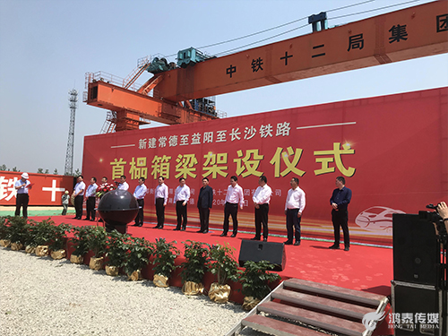 政府活動(dòng) 政府活動(dòng)