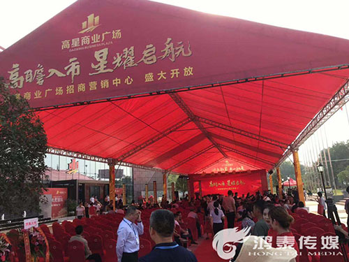 場(chǎng)景制作 場(chǎng)景制作